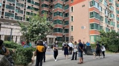 中秋前北京爆疑似病例小区封锁民叹“不敢回家”(图)