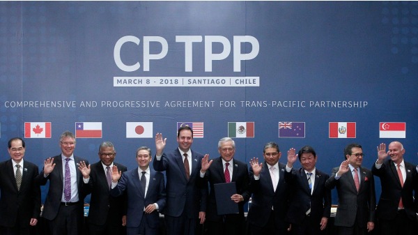 2018年3月8日，11国签署了《跨太平洋伙伴关系全面进步协定》CPTPP。（图片来源：CLAUDIO REYESAFP via Getty Images）(16:9)