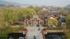 共产党完了横店成立党支部民间高度关注(图)