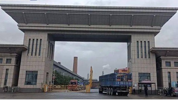 大陆辽宁澎辉铸业有限公司因限电导致23人煤气中毒。