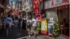 最新民调:超90日本人对中国印象不佳(图)