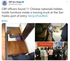 11名中國人為偷渡美國竟藏身于這些物品中(圖)