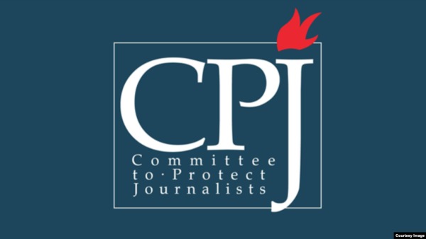 国际人权组织保护记者委员会标识。