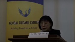 前中共处级女干部为何10昼夜穿三国边境逃离中国(图)