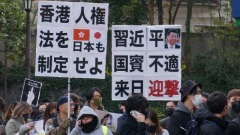 東京近千人遊行集會保護香港守衛自由(組圖)