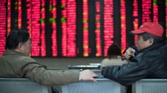 A股吹起牛市与中共接盘香港的布局(组图)