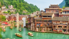 湖南古镇用奇门遁甲“梅花阵”排列建造(图)