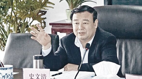 江西省常委會原副主任史文清於去年9月落馬。（圖片來源：網路）