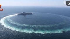 首艘國產「山東艦」服役外媒唱衰民諷「攤煎餅」(圖)