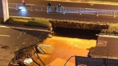 通車前長沙地鐵驚傳地面塌陷週遭斷水斷電(圖)