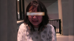 中共元老家人涉持枪强奸女下属北京警方疑包庇拒不调查(圖)