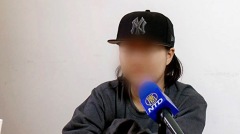 「紅三代」性侵醜聞發酵知情人斷了指受害女逃出國(圖)
