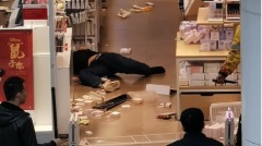 武汉外送员不满给差评刺死商场店员(图)