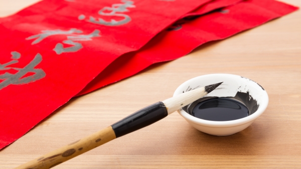 在中国古代，对联是文人墨客间进行文采较量的主要方式。（图片来源:Adobe stock）