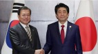 日韓領導人時隔十五個月成都首次會晤(圖)