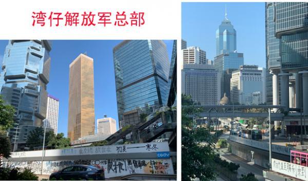 說普通話遊香港揭開「暴動」真相