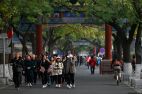 西方是中國的敵人你腦子壞掉了(圖)