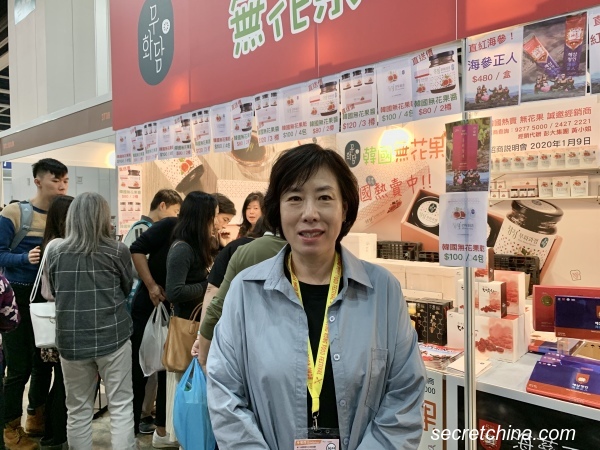 韓國MUHWADAM公司負責人姜小花，將海外熱銷的韓國青無花果帶到香港。