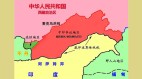 全国都想不通这仗打赢了却放弃大片领土(图)