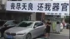 盜賣器官中國民眾就醫腎不見醫院解釋惹民憤(圖)