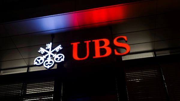 瑞士信贷(UBS Financial Services)