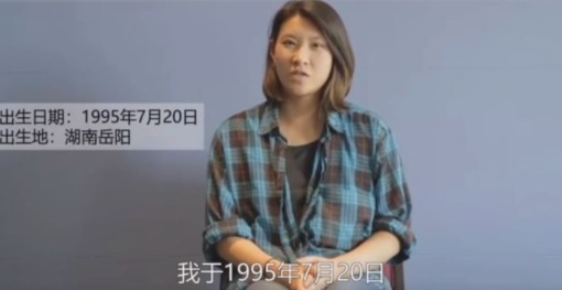 24岁华裔女孩回国寻亲五六对父母争相认领