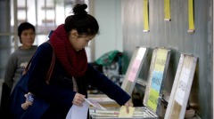 最适合2024总统吴子嘉爆支持度最高者(图)