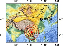 1970年云南省通海县7.8级大地震，史称“通海大地震”。
