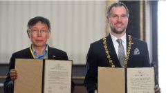 中共报复之路已开始捷克做好准备了吗(图)