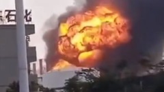 珠海長煉石化工廠驚傳爆炸火光沖天黑煙密布(圖)