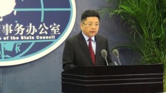 立委反呛国台办：“九二共识”是诈骗(图)