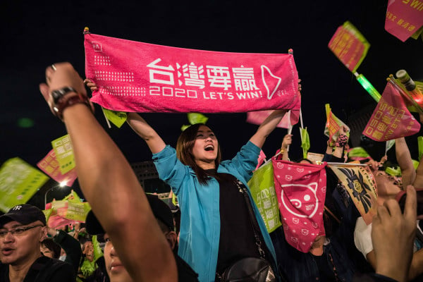 史上最高得票总统背后的台湾政党危机