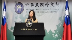 18日美中阿拉斯加会谈台外交部回应(图)