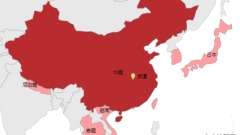 中共肺炎暴增大陸累計1287人41死歐洲失守(圖)