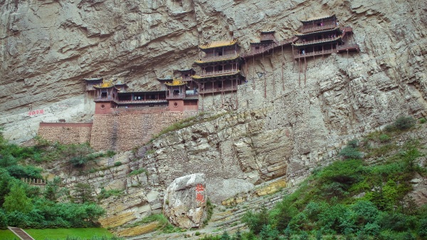 山西悬空寺是中国古代榫卯技术的代表建筑。