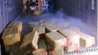 菲查獲中國的「灣仔碼頭」水餃驗出非洲豬瘟(圖)