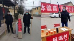 武汉瘟疫分裂中国“群雄割据”画面曝光(图)