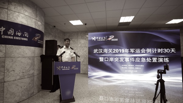 武汉当局在去年9月就针对新型冠状病毒临床诊断病例举行突发事件应急处置演练活动。
