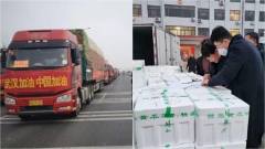 350噸蔬菜捐武漢竟被商務局賣掉繳庫(圖)