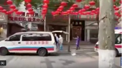曝湖北成批高官染中共肺炎(圖)