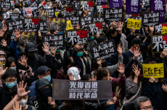 【反送中】2020繼續牽手一起走(圖)