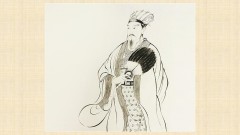 中國歷史五大軍師個個都是神人(組圖)