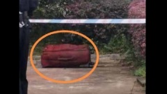 四川一行李箱藏女尸网友惊呼郑州案未破(图)
