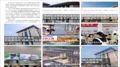 江苏师范大学肺结核筛查又发现异常(组图)