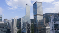 《反制裁》引忧虑评论指可摧毁香港(图)