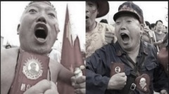 少年紅色流氓老年毛左毛粉(圖)
