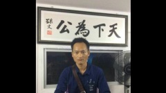 赤壁维权者遭强制抽血怒批北京侵犯人权(图)