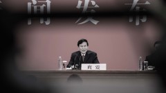 五中全会人事卡位战中共两大喉舌换社长(图)