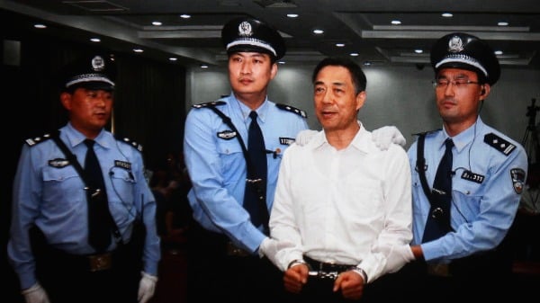 中共前政治局委員、重慶市委書記薄熙來在法庭上受審。