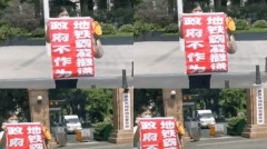 武汉女维权被打断手筋政府威胁“弄死你很容易”(图)